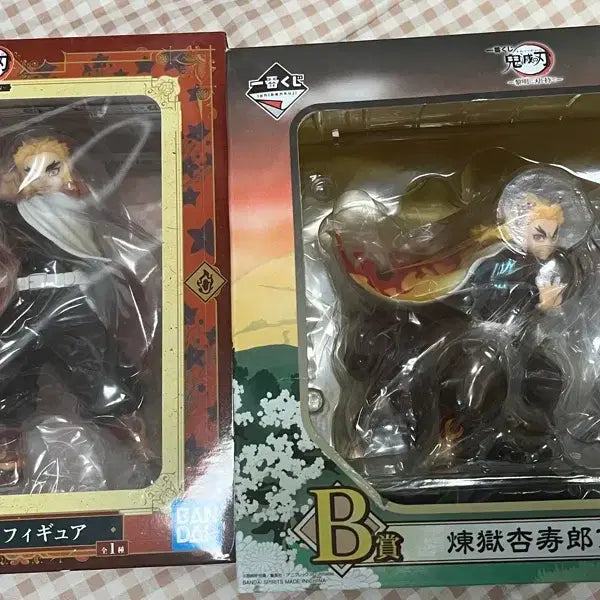 [BUNJANG] Demon Slayer Kyojuro Rengoku A &amp; B Prize Figure Set / 귀멸의 칼날 렌고쿠 쿄쥬로 피규어 A상 B상 세트