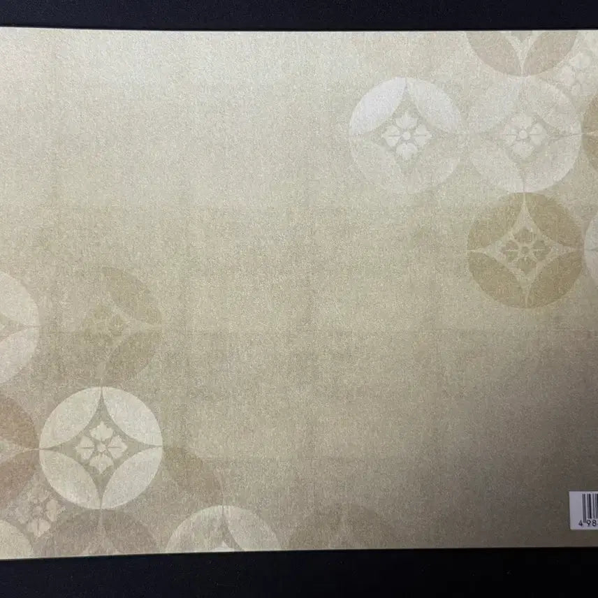 [BUNJANG] Hiccups, the Great Daimyo Japanese Film Pamphlet/Program Book / 일본 영화 힛코시 다이묘 팜플렛/프로그램북(호시노겐 주연)