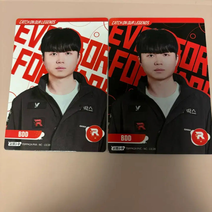 [BUNJANG] KT Rolster BDD Split Set Bundle Set / 케이티롤스터 비디디 부펀카드 2장 일괄