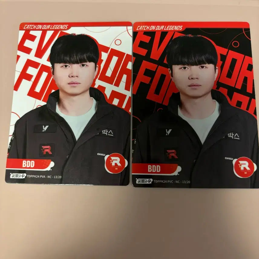 [BUNJANG] KT Rolster BDD Split Set Bundle Set / 케이티롤스터 비디디 부펀카드 2장 일괄