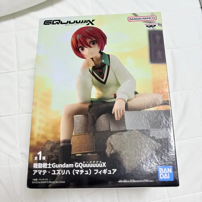 [BUNJANG] JIKO AXS Machoo Noodles Topper Figure / 지쿠악스 마츄 누들스토퍼 피규어