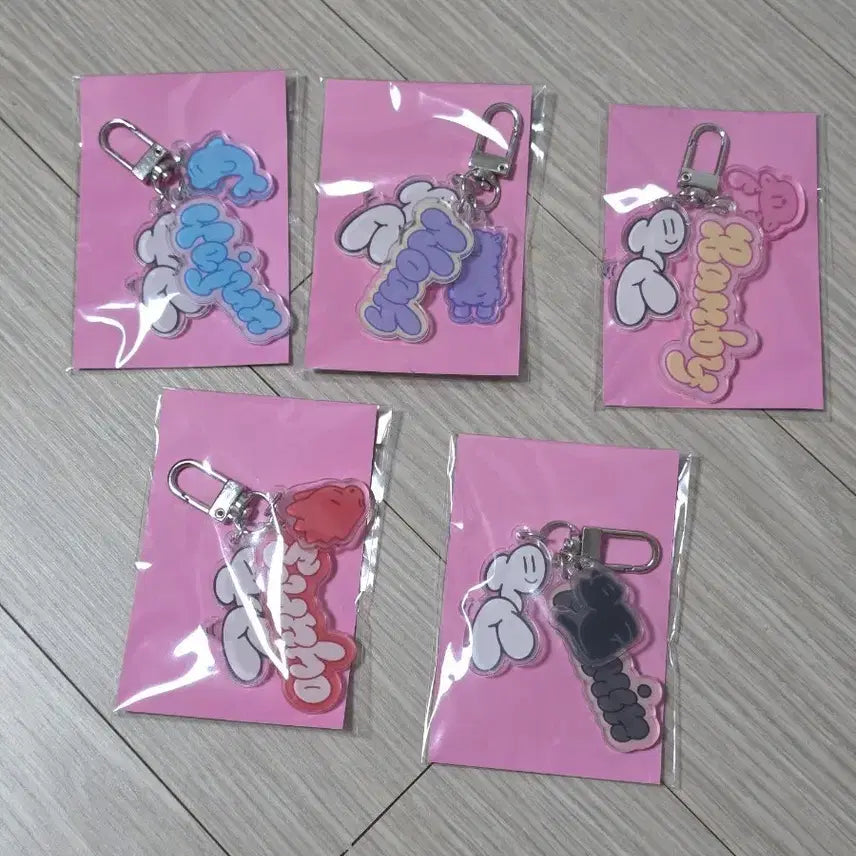 [BUNJANG] PLAVE Why, Why, Why Acrylic Keyring Sealed Bundle Set / 플레이브 왜요왜요왜 삼왜 아크릴 키링 미개봉 일괄 판매