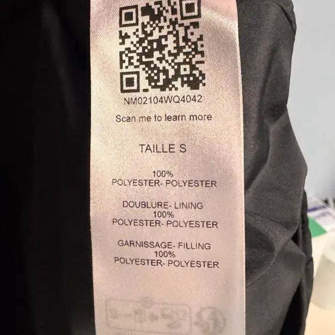 [BUNJANG] Maison Kitsuné Lightweight Jacket Black / 메종 키츠네 경량 자켓 블랙