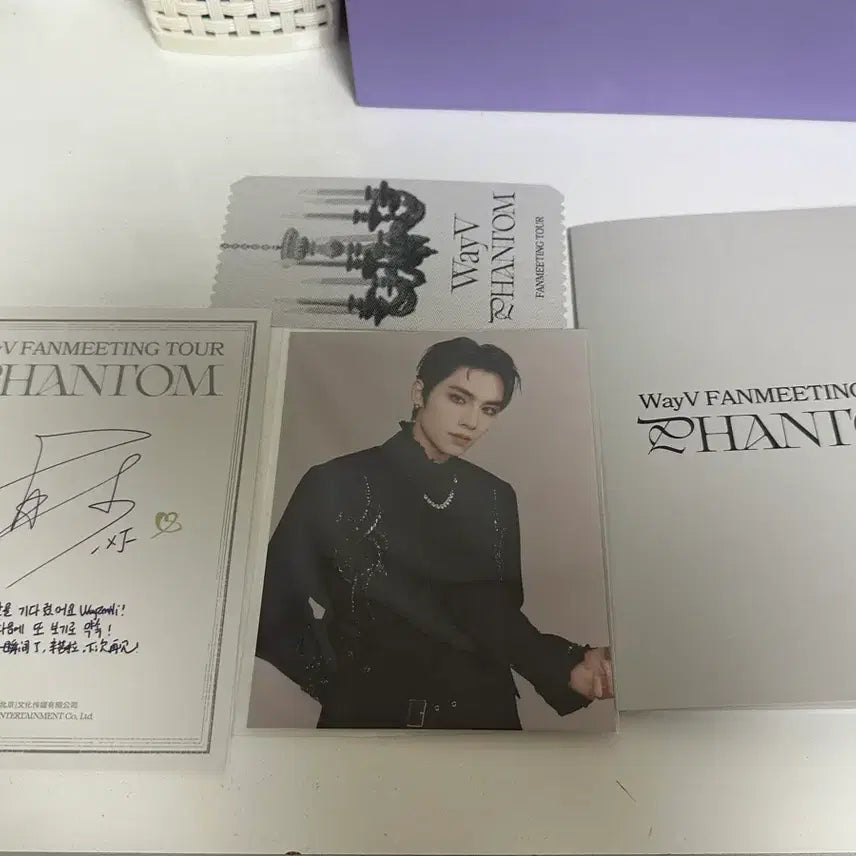 [BUNJANG] WayV Fanmeeting Tour Merchandise Bundle Set / wayv 팬미팅 투어 엠디