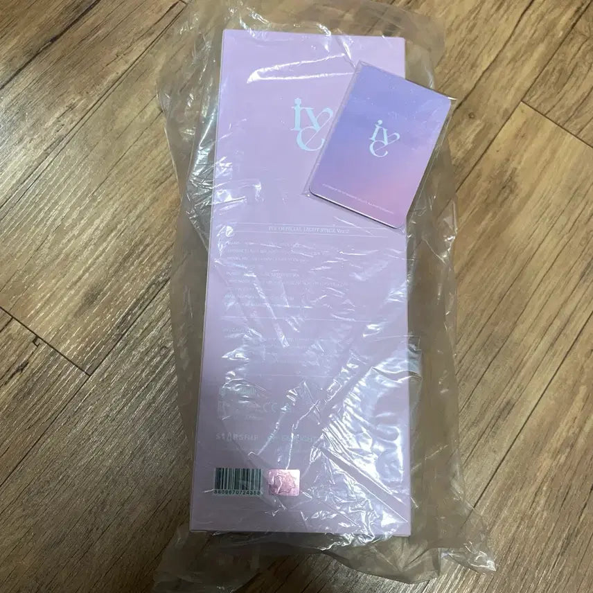 [BUNJANG] IVE Light Stick Ver.2 (Sealed, Photocard Included) / [미개봉 포카포함] 아이브 응원봉 ver.2 IVE light stick
