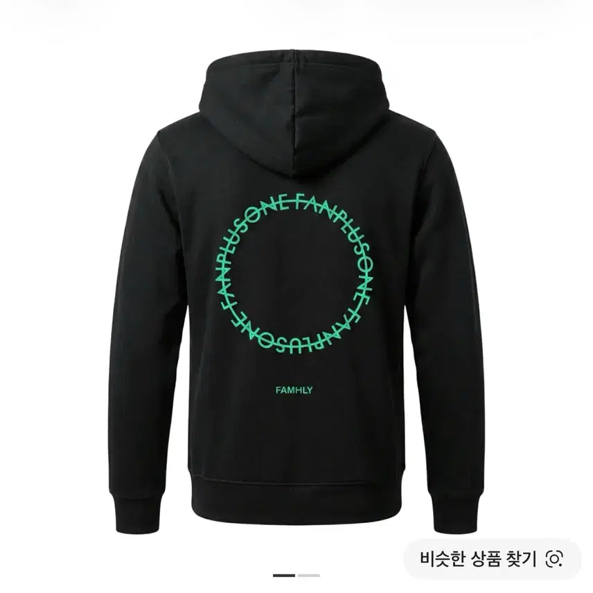 [BUNJANG] G-Dragon Fan Meeting Goods Hoodie / 지드래곤팬미팅굿즈