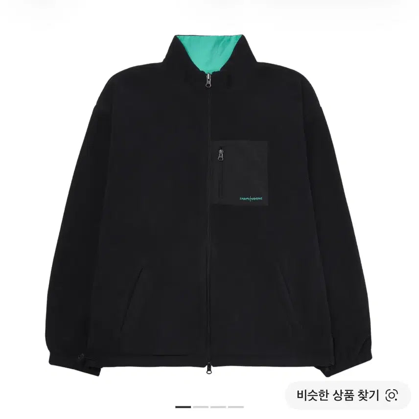 [BUNJANG] G-Dragon Fan Meeting Goods Fleece Jacket / 지드래곤 팬미팅 굿즈