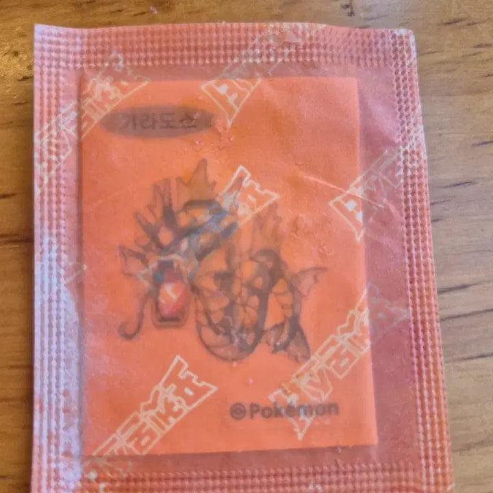 [BUNJANG] Pokemon 30th Anniversary Sticker Collection / 포켓몬 30주년 띠부씰 팝니다