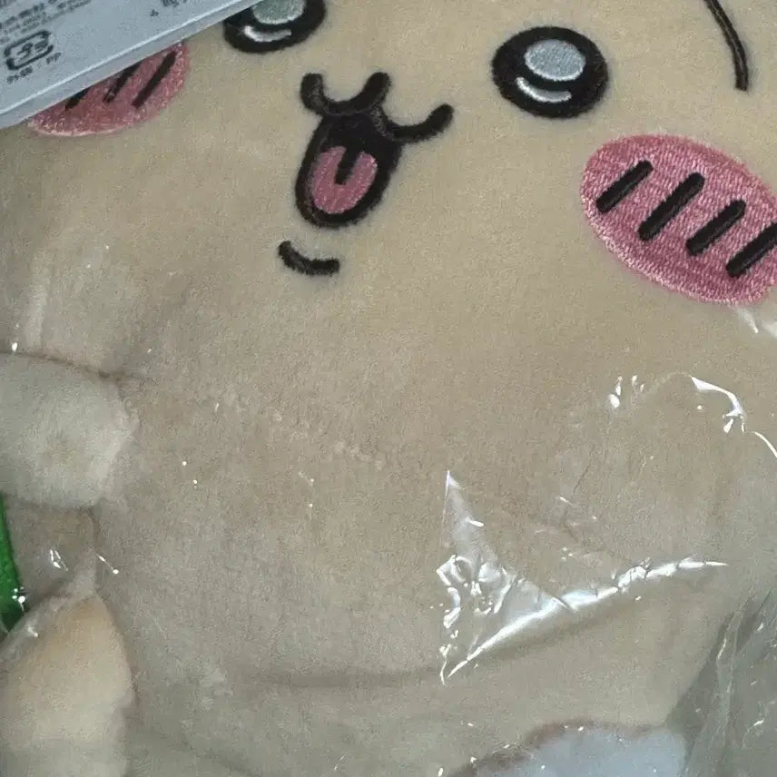 [BUNJANG] Chiikawa Usagi Kuji C Prize Posset / 치이카와 우사기 쿠지 C상 포셰트 판매합니다!