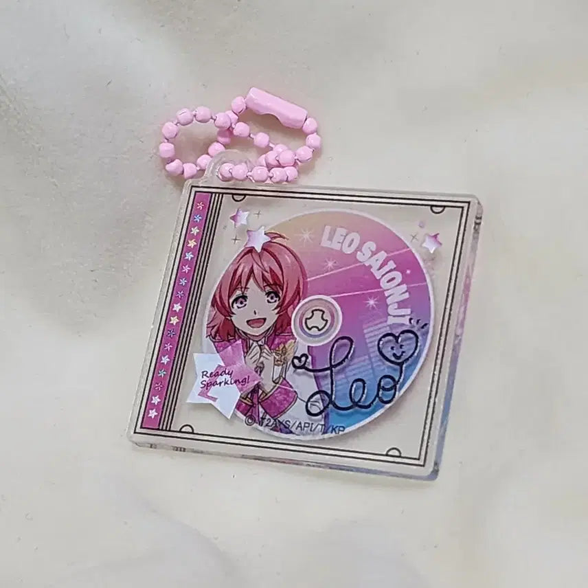 [BUNJANG] King of Prism Leo CD Keyring / 킹프리 레오 cd 키링