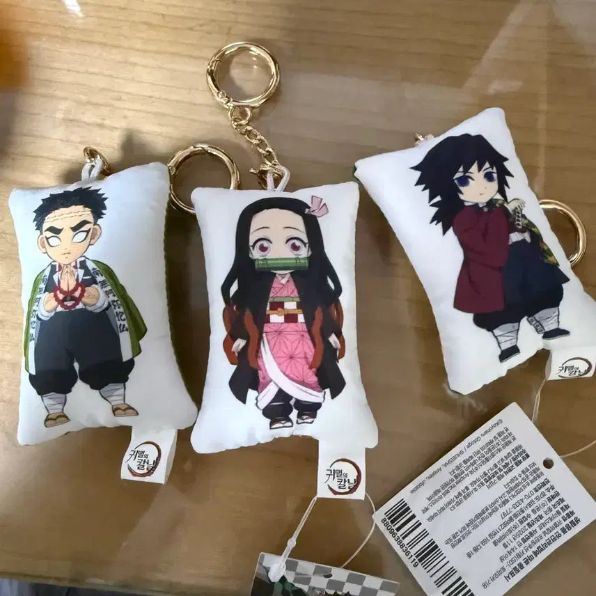 [BUNJANG] Demon Slayer Wrist Cushion Keychain Set / 귀멸의칼날 손목 쿠션 키링