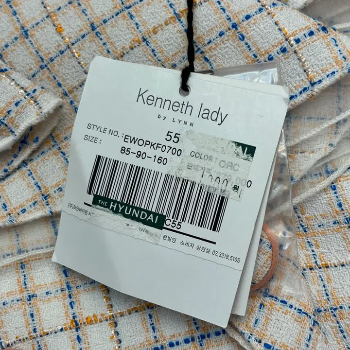 [BUNJANG] Kenneth Lady Women&