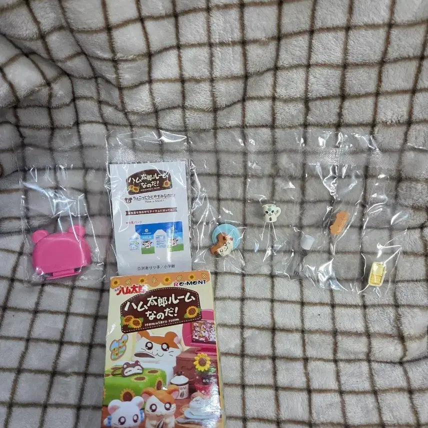 [BUNJANG] Re-Ment Hamtaro Room Miniature - Number 6 / 리멘트 방가방가 햄토리 룸(햄타로의 룸) 식완 미니어처 6번