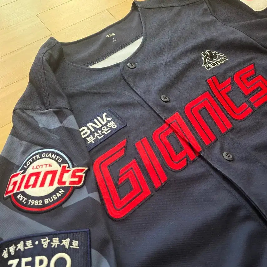 [BUNJANG] Lotte Giants Yoon Dong-hee Professional Away Jersey 4XL / 롯데 자이언츠 프로페셔널 유니폼 120 윤동희