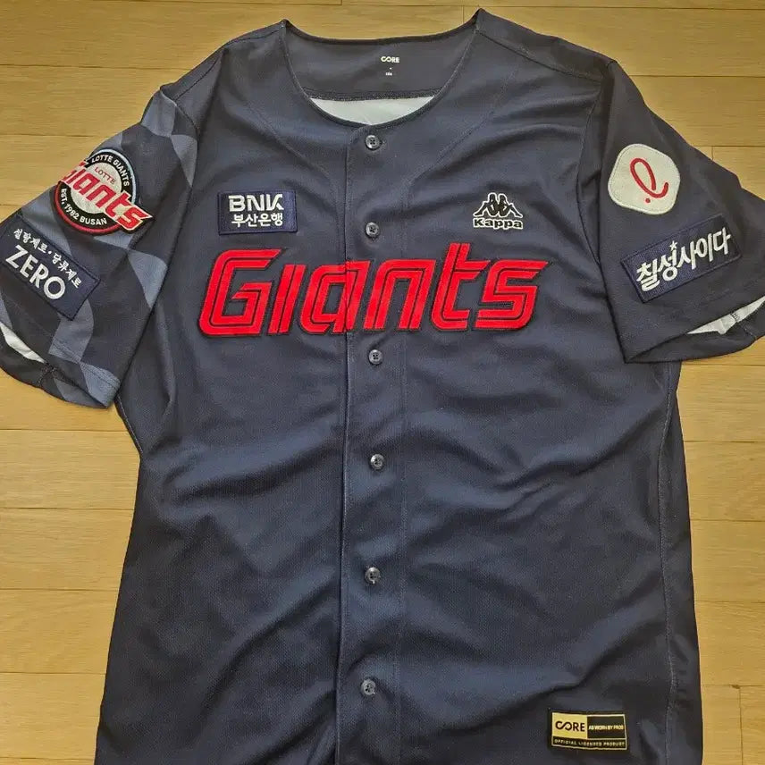 [BUNJANG] Lotte Giants Yoon Dong-hee Professional Away Jersey 4XL / 롯데 자이언츠 프로페셔널 유니폼 120 윤동희