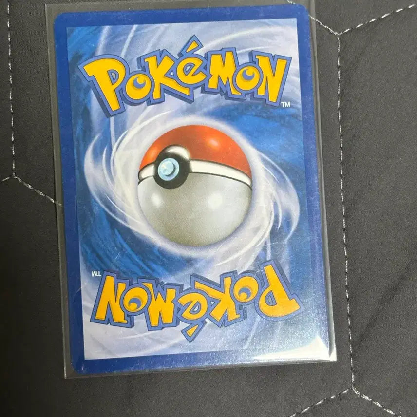 [BUNJANG] Pokemon Card 2014 Mismagius Ancient Card / [포켓몬카드] 미끄메라 2014 고대 카드