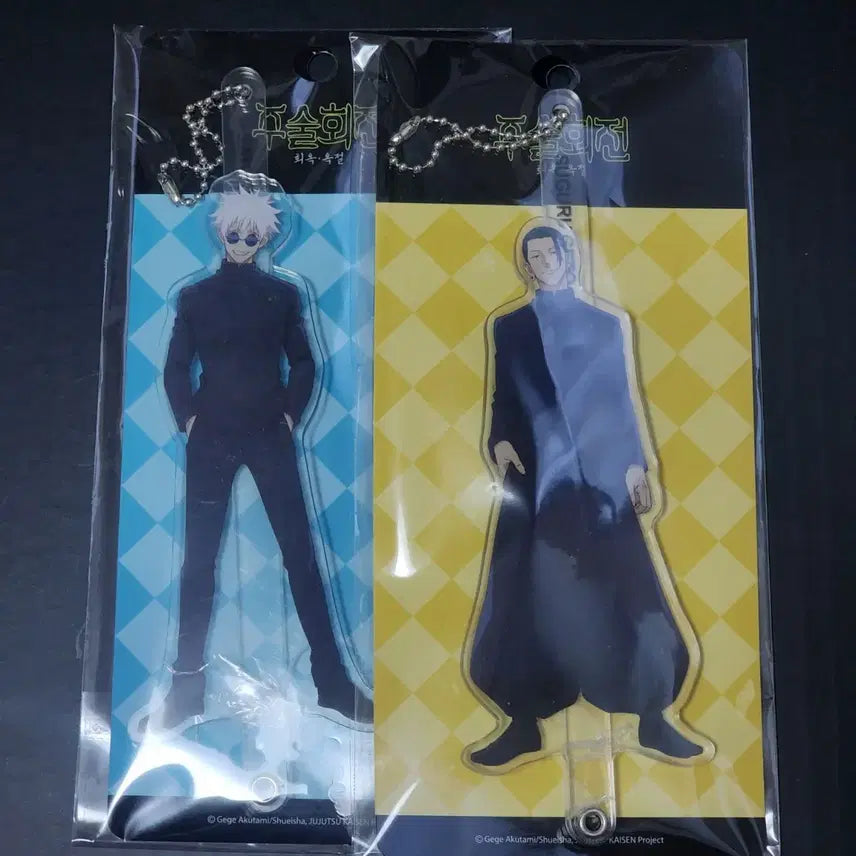 [BUNJANG] Jujutsu Kaisen Gojo Satoru &amp; Geto Suguru Acrylic Stand Bundle Set / 주술회전 고죠 게토 아크릴 스틱 * 일괄