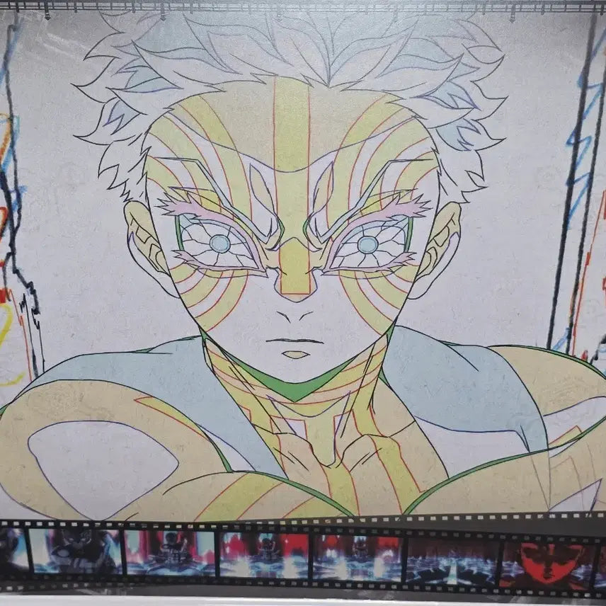 [BUNJANG] Demon Slayer ufotable Lunch Mat Ichiban Kuji Poster / 귀멸의 칼날 ufotable런천매트 이치방 쿠지 포스터