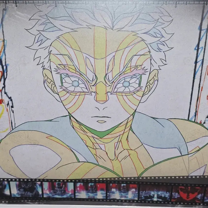 [BUNJANG] Demon Slayer ufotable Lunch Mat Ichiban Kuji Poster / 귀멸의 칼날 ufotable런천매트 이치방 쿠지 포스터