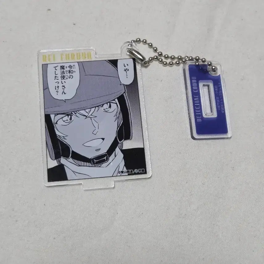 [BUNJANG] Amuro Tooru Original Art Acrylic Standee &amp; Keychain / 아무로 토오루 원작 작화 아크릴 키링 겸용 스탠드