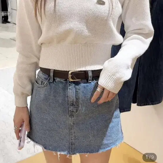 [BUNJANG] DeVENTI V-Neck Knit (Light Beige) / DeVENTI 브이넥 니트 연베이지