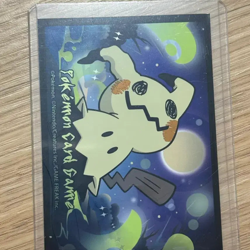 [BUNJANG] Pokemon Card N&