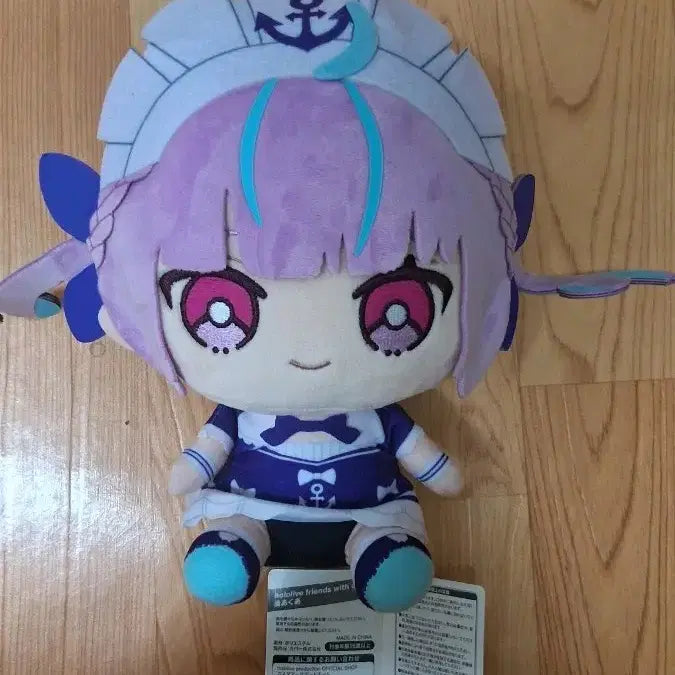 [BUNJANG] Hololive Minato Aqua Plush / 홀로라이브 미나토 아쿠아 인형