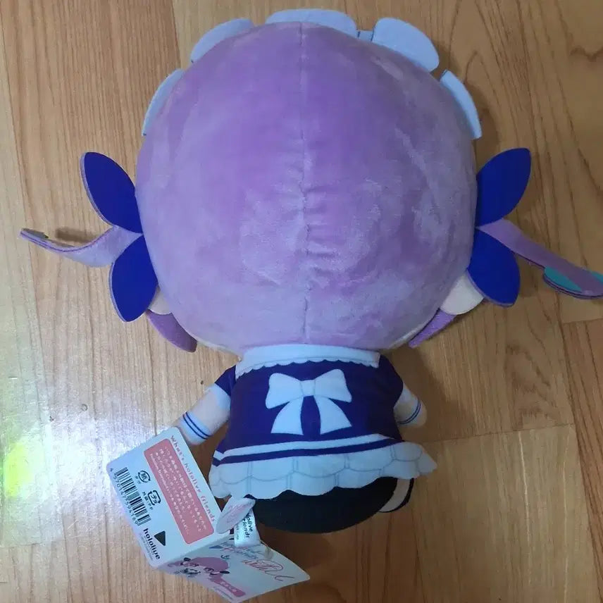 [BUNJANG] Hololive Minato Aqua Plush / 홀로라이브 미나토 아쿠아 인형