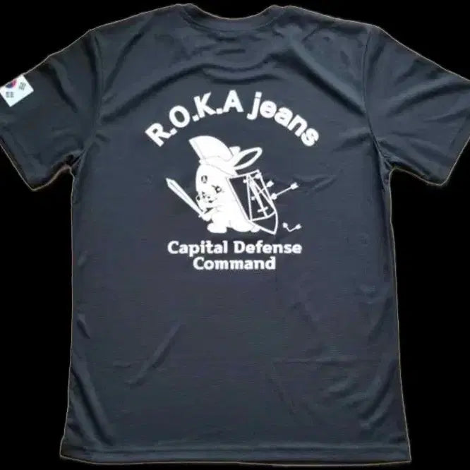 [BUNJANG] ROCA Jeans Korean Military T-Shirt Black / 로카진스 국군 티셔츠 블랙 (방패,색깔)
