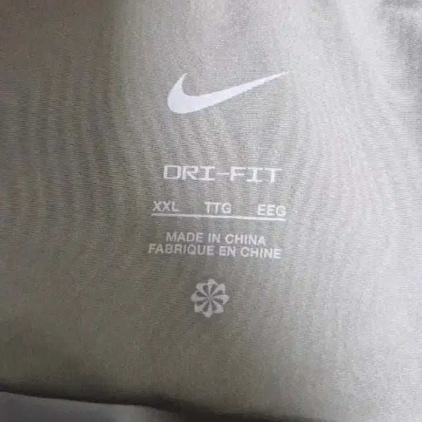 [BUNJANG] Nike Dri-FIT Running Jacket (Windbreaker) 2XL / 나이키 폼 드라이핏 러닝 자켓(바람막이) 2xl 급처