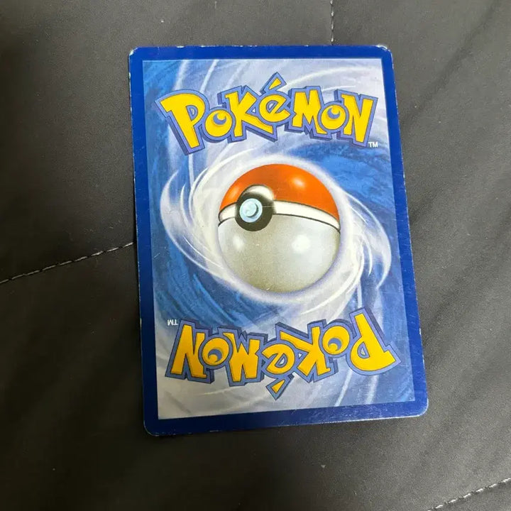 [BUNJANG] Pokemon Card 2011 Snorlax Ancient Card / [포켓몬카드] 수리둥보 2011 고대 카드