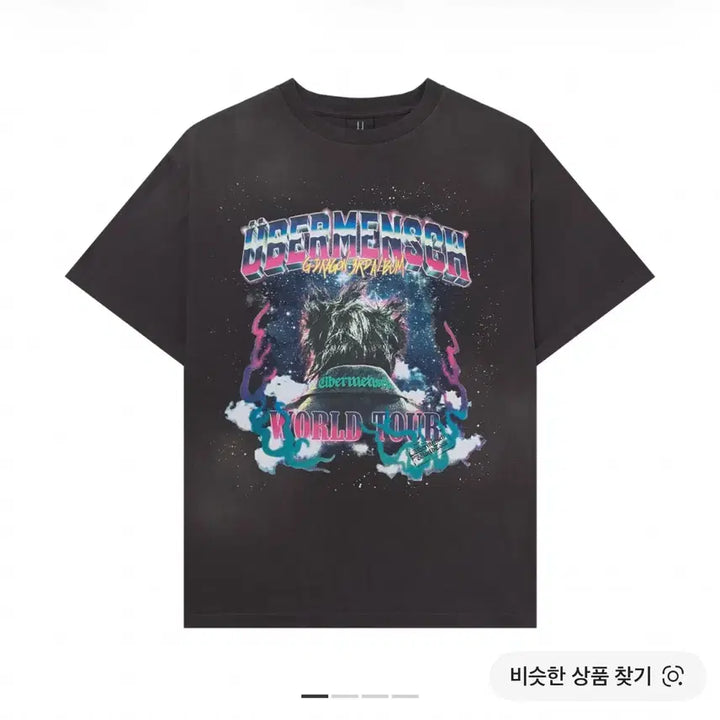 [BUNJANG] G-Dragon WEVERESH WORLD TOUR T-Shirt Charcoal / 지드래곤 위버멘쉬 월드 투어 티셔츠 차콜
