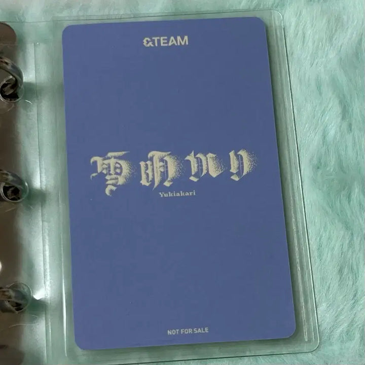 [BUNJANG] andTEAM Yuki Akari Nicholas Lucky Draw Photocard / 앤팀 유키아카리 유니버셜 니콜라스 럭드 럭키드로우 포카 양도 판매