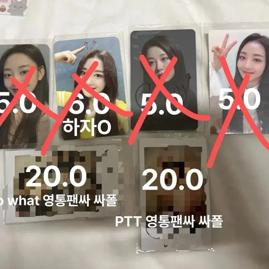 Loona - HALLYUSUPERSTORE
