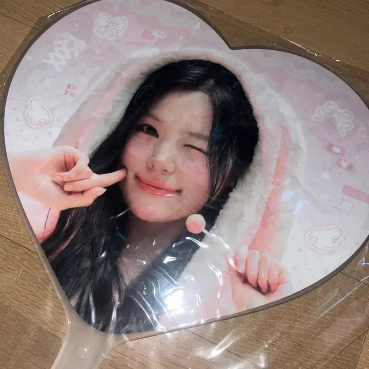[BUNJANG] HaToHa Yuha Slogan Fan / 하츠투하츠 유하 슬로건 우치와 부채