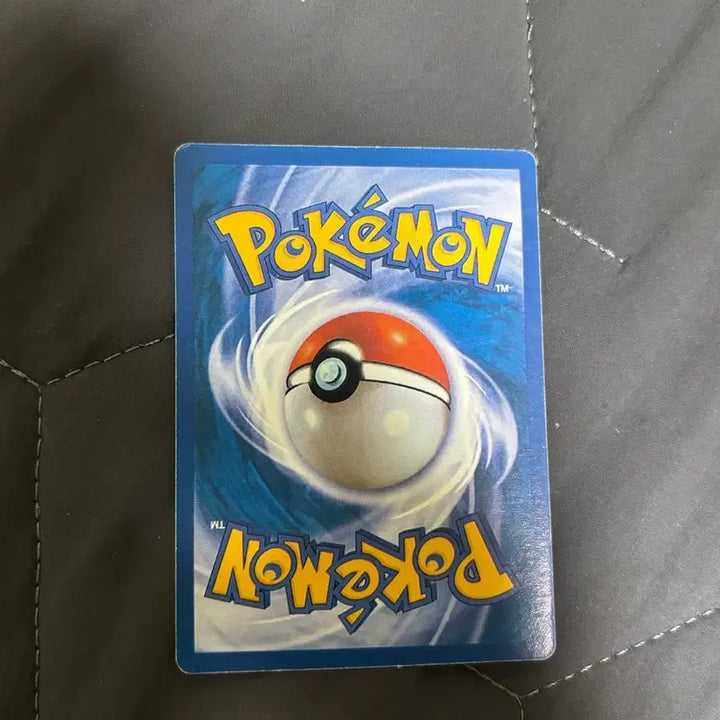 [BUNJANG] Pokemon Card Amarura 2014 Ancient Card / [포켓몬카드] 아마루르가 2014 고대 카드