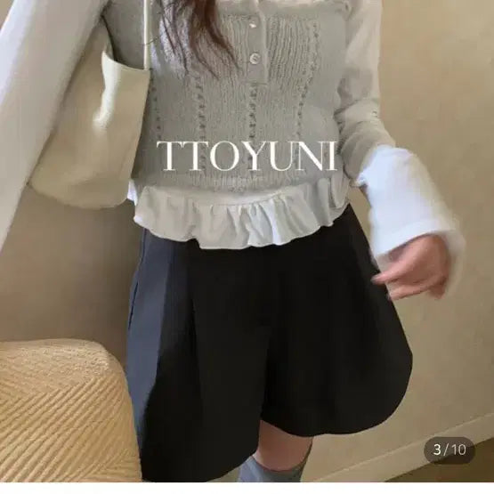 [BUNJANG] Pretty Young Thing Hippie Frill Tee White / 프리티영띵 히피 프릴티 pyt