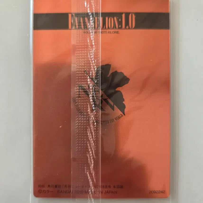 [BUNJANG] Evangelion Trading Cards / 에반게리온 카드