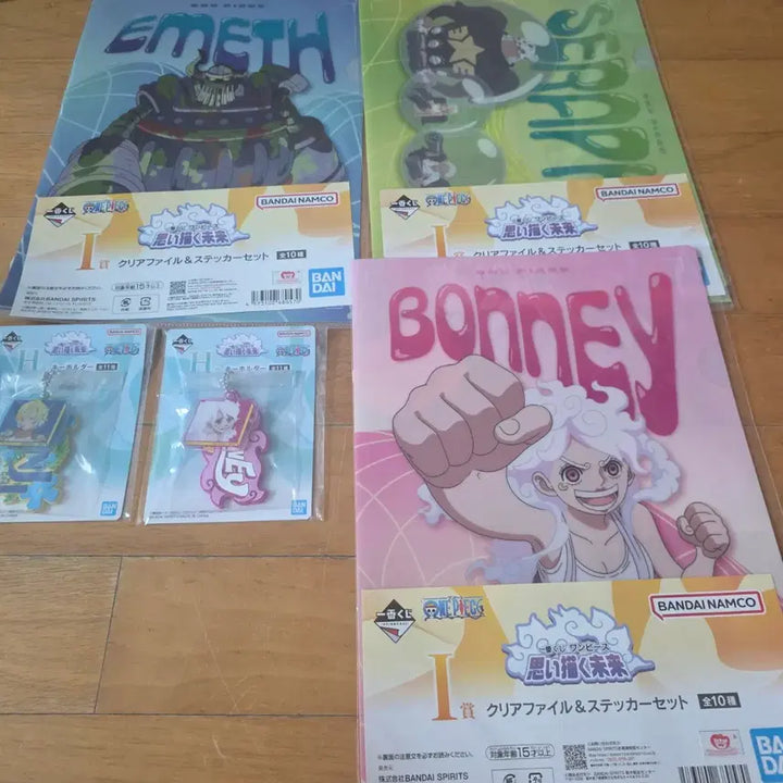 [BUNJANG] One Piece C Prize Emeth Sealed Figure with Lower Figure Included / 미개봉 원피스 c상 에메트 하위상 포함