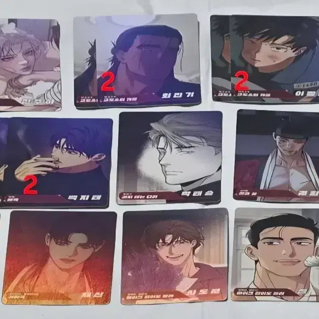 [BUNJANG] Jaimishop Resin Art Trading Card / 재이미샵 레진공 레진수 AR 트레이딩카드 판매