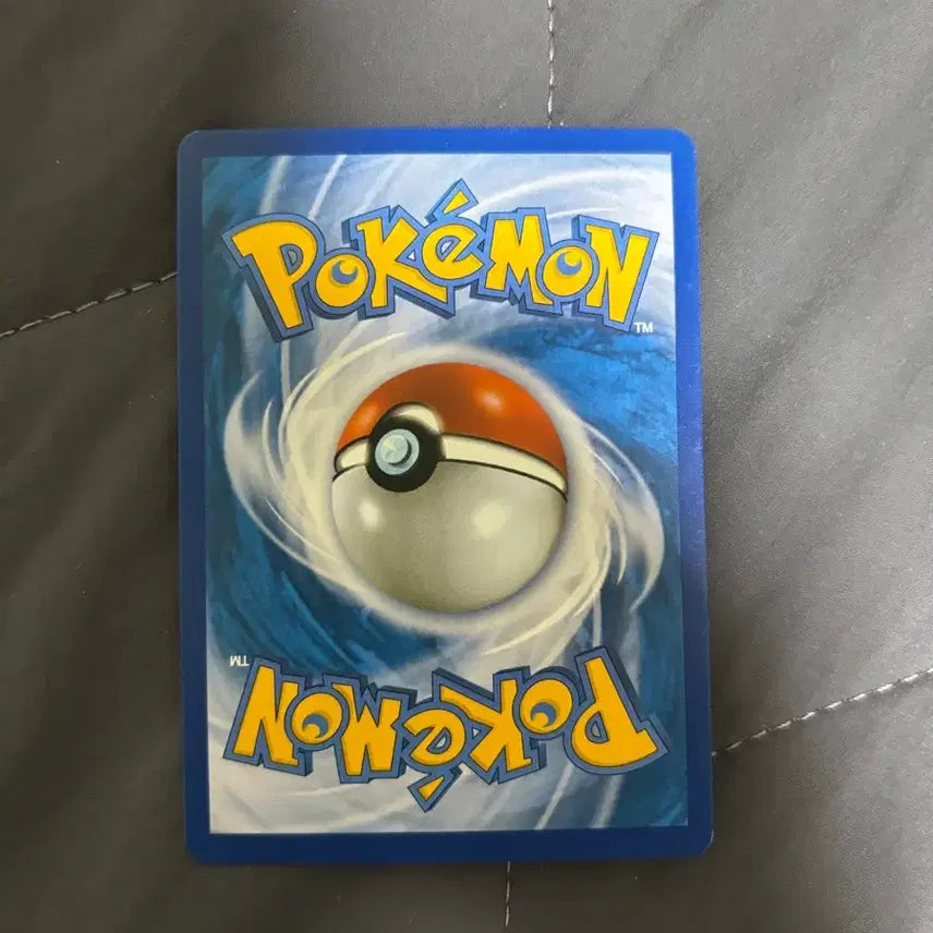 [BUNJANG] Pokemon Card Entei 2015 Ancient Card / [포켓몬카드] 앤테이 2015 고대 카드