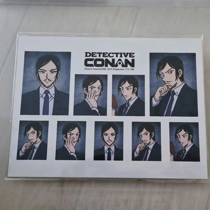 [BUNJANG] Conan Morofushi Takaaki Seishun Seimeishashin / 코난 모로후시 타카아키 공명 증사 증명사진