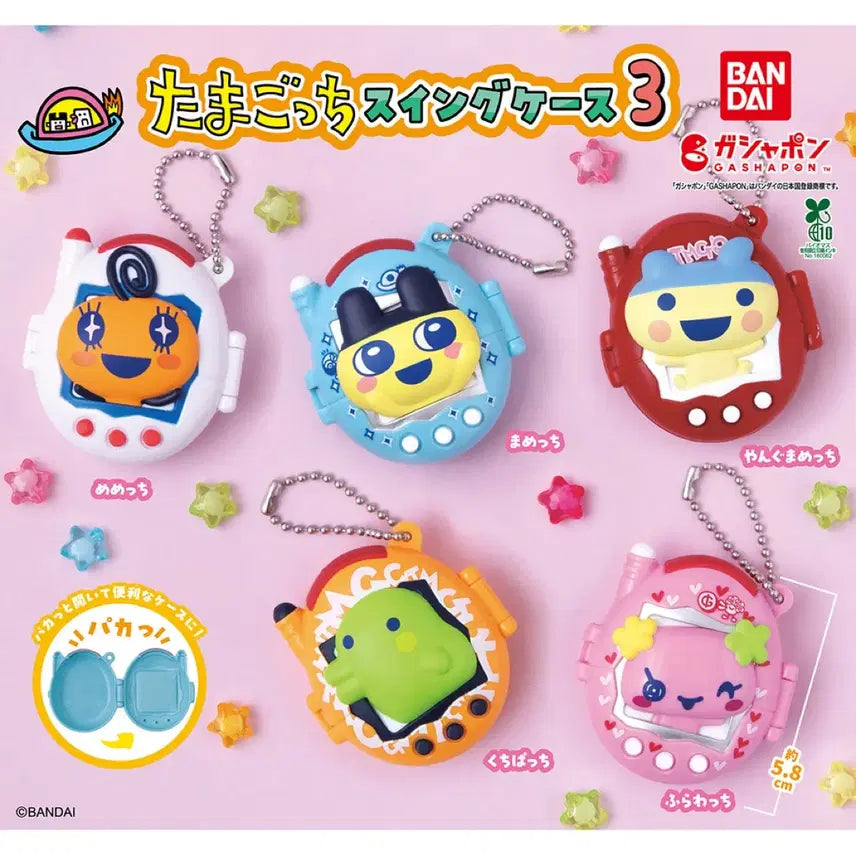 [BUNJANG] Tamagotchi Swinger Case 3 Youngmemecchi / 다마고치 스윙 케이스 3 영마메치