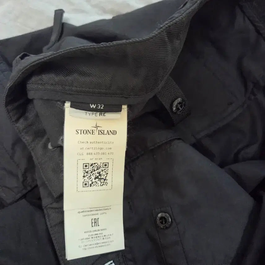 [BUNJANG] Stone Island Cargo Shorts Black / 스톤아일랜드 카고 반바지 블랙