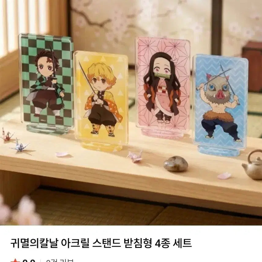 [BUNJANG] Demon Slayer Tanjiro Acrylic Standee / 귀멸의칼날 탄지로 아크릴스탠드