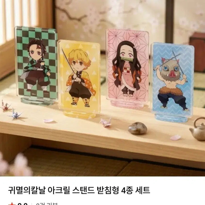 [BUNJANG] Demon Slayer Tanjiro Acrylic Standee / 귀멸의칼날 탄지로 아크릴스탠드
