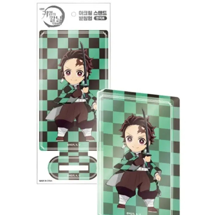 [BUNJANG] Demon Slayer Tanjiro Acrylic Standee / 귀멸의칼날 탄지로 아크릴스탠드