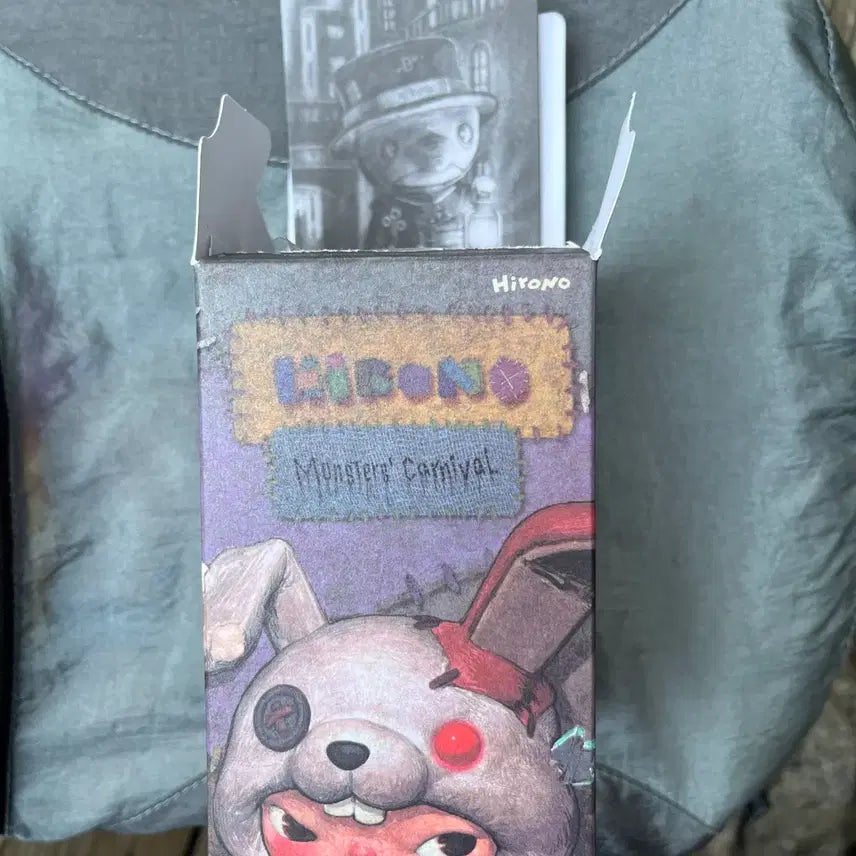 [BUNJANG] POP MART Hirono Monster Carnival Dr. Beak Figure / [팝마트 새상품] 히로노 몬스터 카니발 닥터 비크 피규어