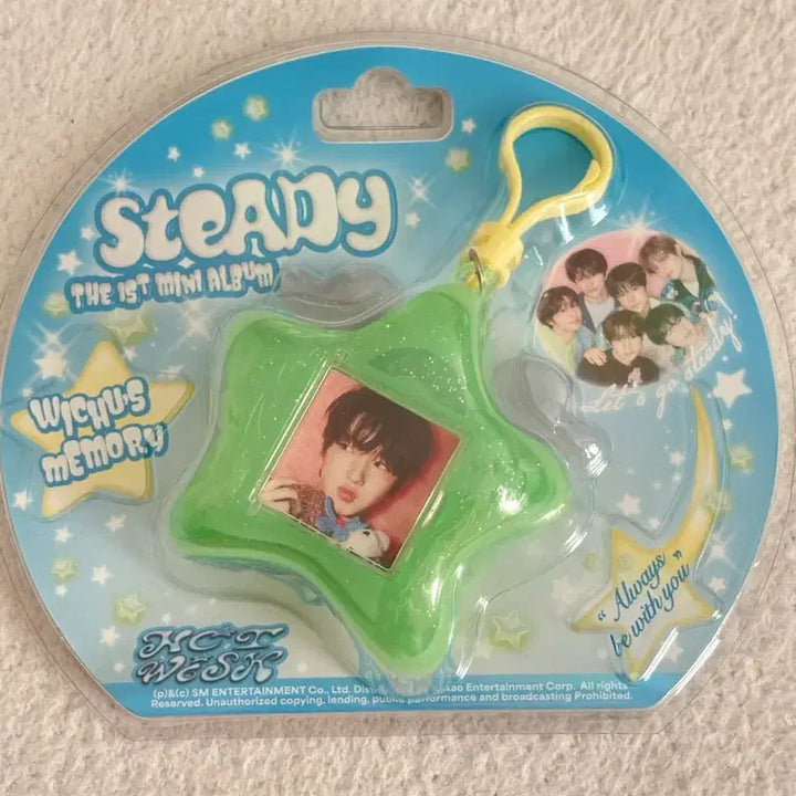 [BUNJANG] Sakura Steady Keyring Album A Version / 사쿠야 스테디 키링 앨범