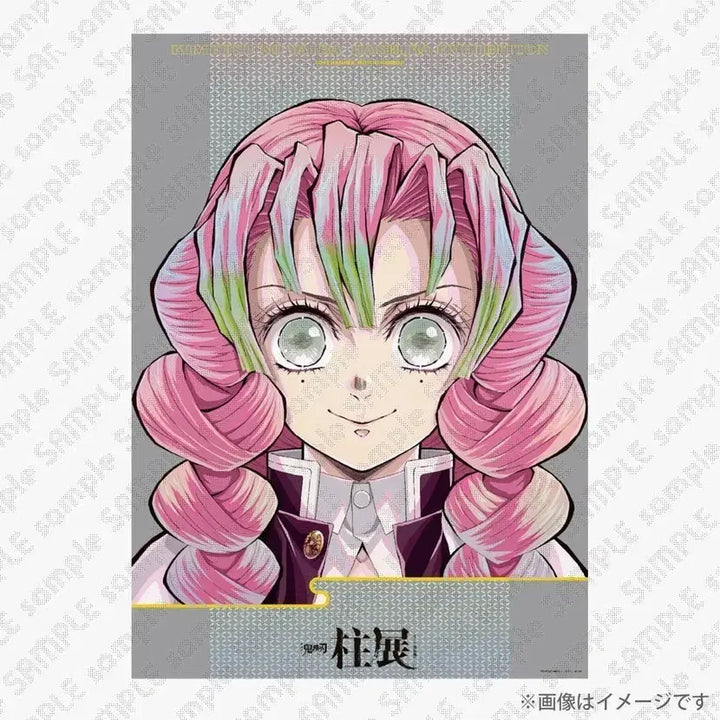 [BUNJANG] Demon Slayer Kanroji Mitsuri Hashira Exhibition B2 Premium Poster / 귀멸의 칼날 칸로지 미츠리 하시라전 B2 프리미엄 포스터